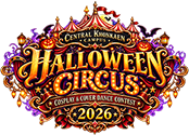 Central Khonkaen Campus Cosplay & CoverDance Contest 2026