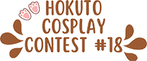 Hokuto Cosplay Contest #18